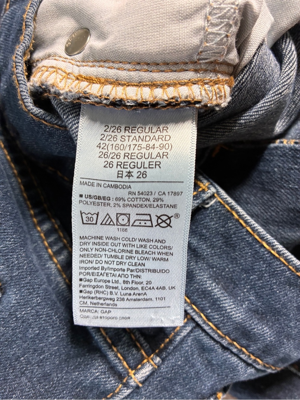 Gap Perfect Bootcut Jeans Dark Rinse Y2K Stretch Flare Women’s Size 2 26R - Picture 5 of 11